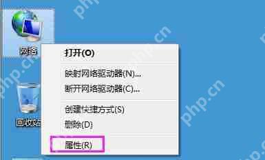 Win7系统ip地址冲突如何解决?