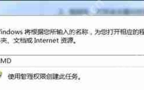 IE浏览器一直提示此选项卡已经恢复的解决办法