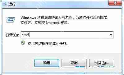 Win7系统当中出现0xc0000225错误代码的解决方法是什么?