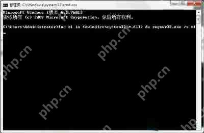 Win7系统当中出现0xc0000225错误代码的解决方法是什么?