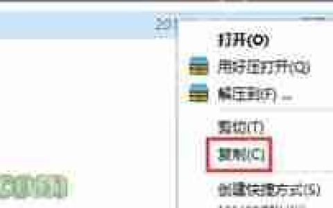 迅雷软件右侧广告怎么免冲会员直接屏蔽关掉