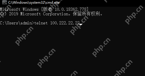 telnet测试端口是否通