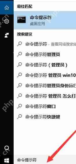 Steam提示错误代码105怎么办?Steam提示错误代码105的解决方法