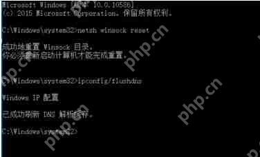Steam提示错误代码105怎么办?Steam提示错误代码105的解决方法