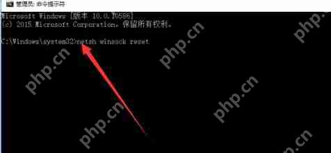 Steam提示错误代码105怎么办?Steam提示错误代码105的解决方法