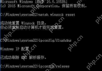 Steam提示错误代码105怎么办?Steam提示错误代码105的解决方法
