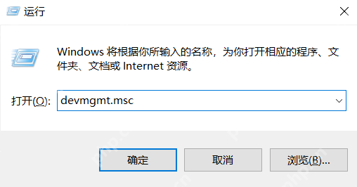 电脑麦克风没声音怎么办_电脑麦克风没声音的三种解决方法