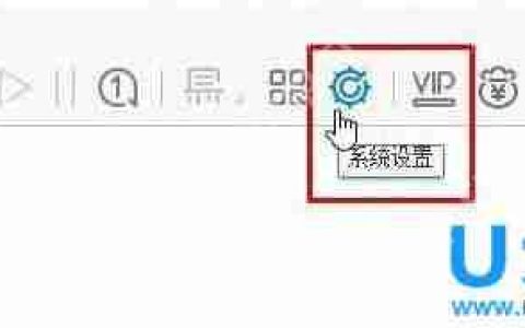 Win10点击迅雷下载没反应的解决方法