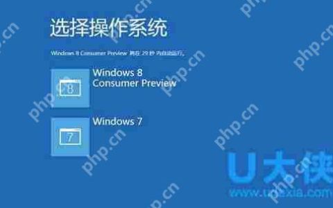 win8和win7哪个好？win8好用还是win7好用？