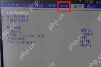 Win7电脑没有声音怎么办 音频服务未运行的解决方法