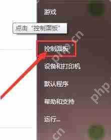 Windows 10大变脸:全新资源管理器