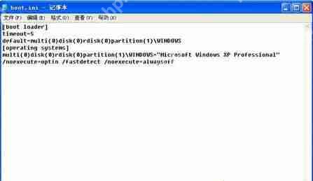 XP系统开机提示无法打开boot.ini文件怎么办?