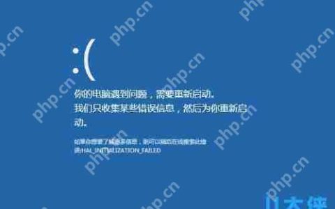 Win8系统下打开网页总是未响应的解决方法