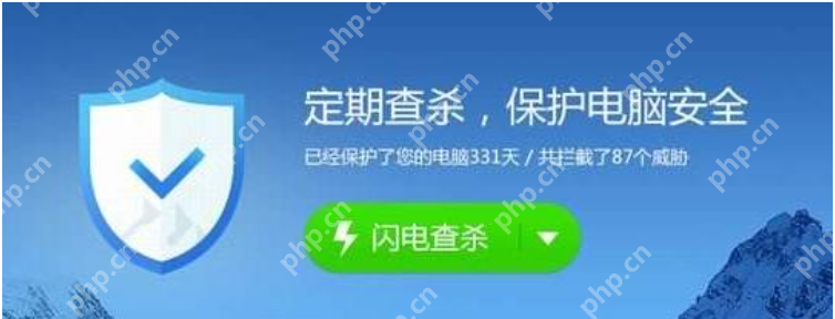 电脑蓝屏怎么办?电脑蓝屏的修复方法介绍