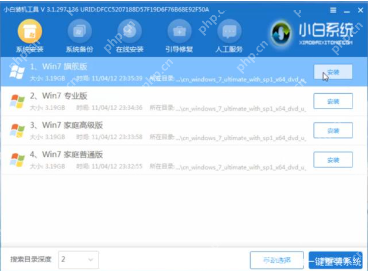 电脑蓝屏怎么办?电脑蓝屏的修复方法介绍