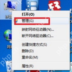 电脑网卡驱动装不上怎么办?