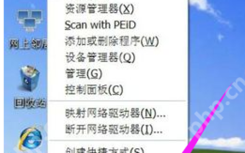 电脑网卡驱动装不上怎么办？