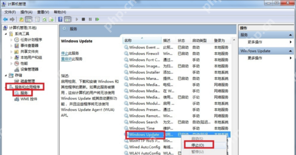 电脑网卡驱动装不上怎么办?