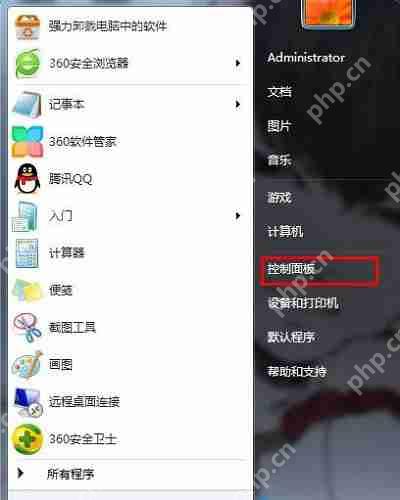 Win7系统该如何解决蓝屏提示错误代码0X00000000A?