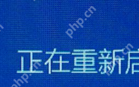 手把手教你电脑启动蓝屏怎么办