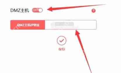 比特彗星端口阻塞怎么解决?比特彗星端口阻塞的解决方法
