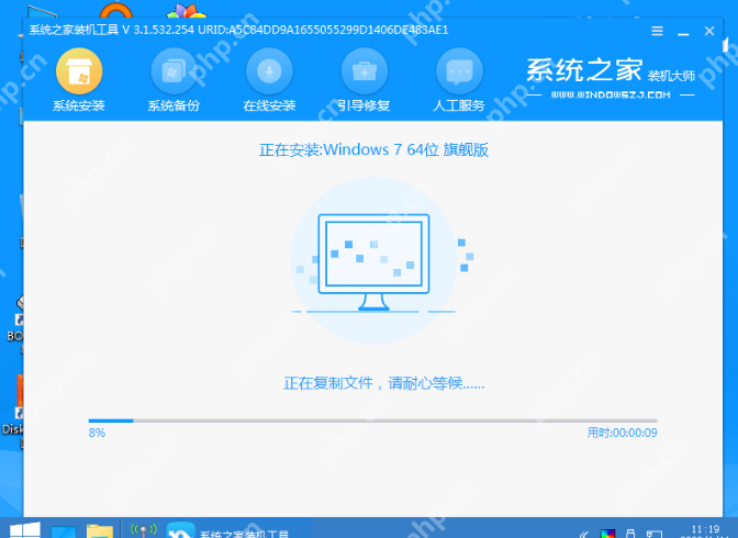 低配电脑应该安装Win10还是Win7系统?