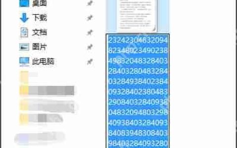 微信转账被拉黑怎么办 微信诈骗资金的追回方法
