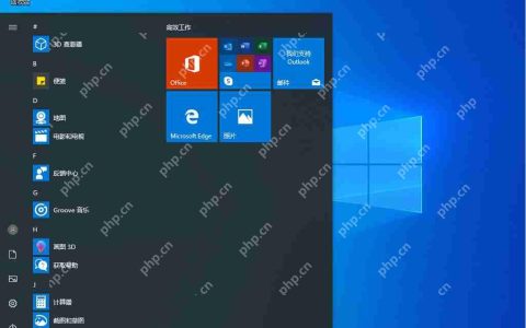 Win10怎么以管理员身份运行PowerShell？