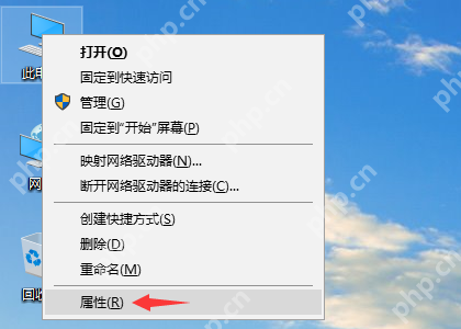 Win10虚拟内存不足怎么解决?Win10虚拟内存不足解决方法