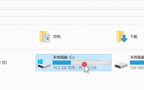 小编详解电脑不能上网怎么办
