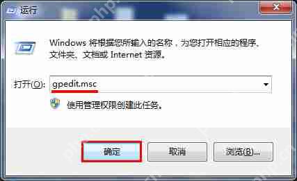u盘无法打开磁盘无法访问拒绝访问的解决方法