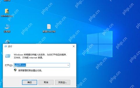 怎么彻底关闭win10系统自动更新？