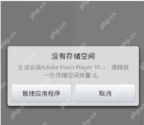 小编告诉你手机收不到短信怎么办