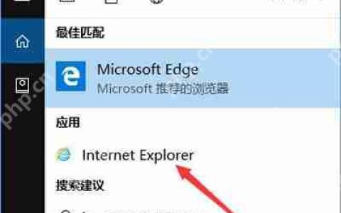 Win7系统一直提示sgsetc.exe应用程序错误的解决方法