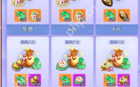 梦幻西游口袋版怎么刷神兜兜 神兜兜购买方法介绍