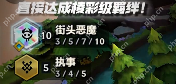 金铲铲之战棱彩道标怎么获得 金铲铲之战s14棱彩道标获取方法