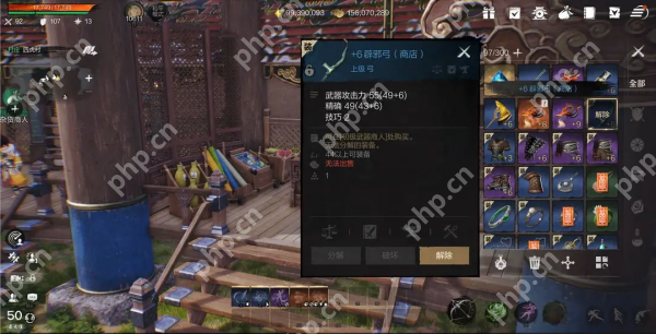 剑灵2弓的剑灵怎么搭配 剑灵2弓的剑灵搭配攻略