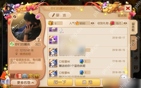 梦幻西游口袋版怎么增加签到活跃度 梦幻西游手游快速刷活跃度攻略