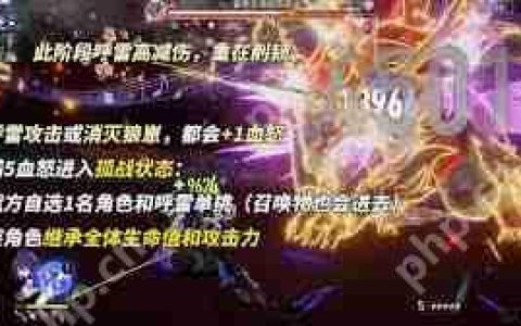 崩坏星穹铁道3.2末日幻影怎么打-崩坏星穹铁道3.2末日幻影打法攻略