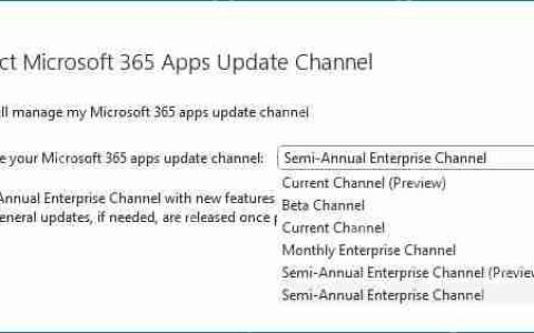 经典版 Outlook 打字时 CPU 占用飙升至 50%