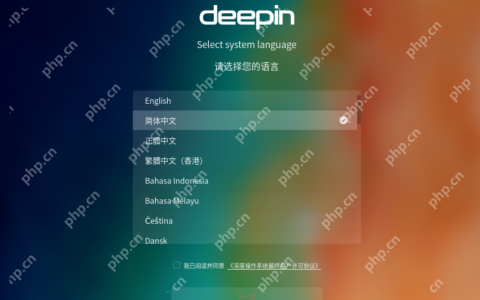 深度系统如何安装