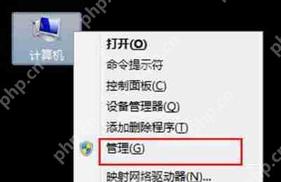 U盘插进电脑后提示位置不可用I/O设备错误的解决方法