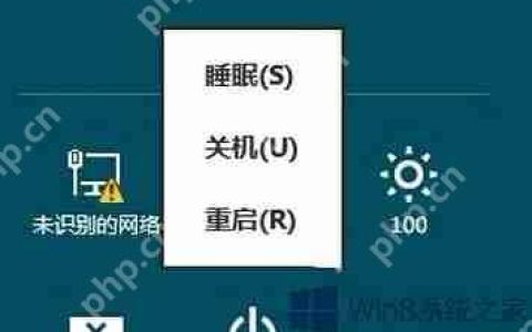 Win8.1系统的 Office 2013密钥怎么会过期