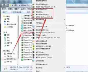 360压缩能打开iso文件吗?360压缩iso文件怎么解压出来?