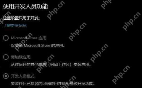 微软协助改进Windows上的Chrome内存使用