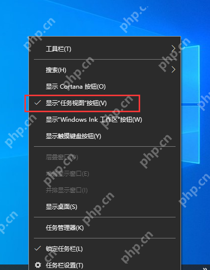 win10ctrl键被自动按住怎么办