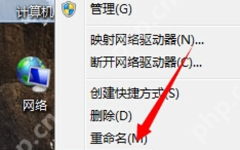 win7电脑临时文件夹路径更改方法？
