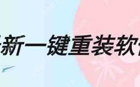 应用程序无法正常启动0xc000005解决方法