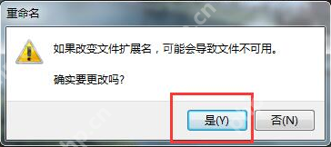 反击AMD RX Vega!GTX 1070Ti亮相:2304个CUDA
