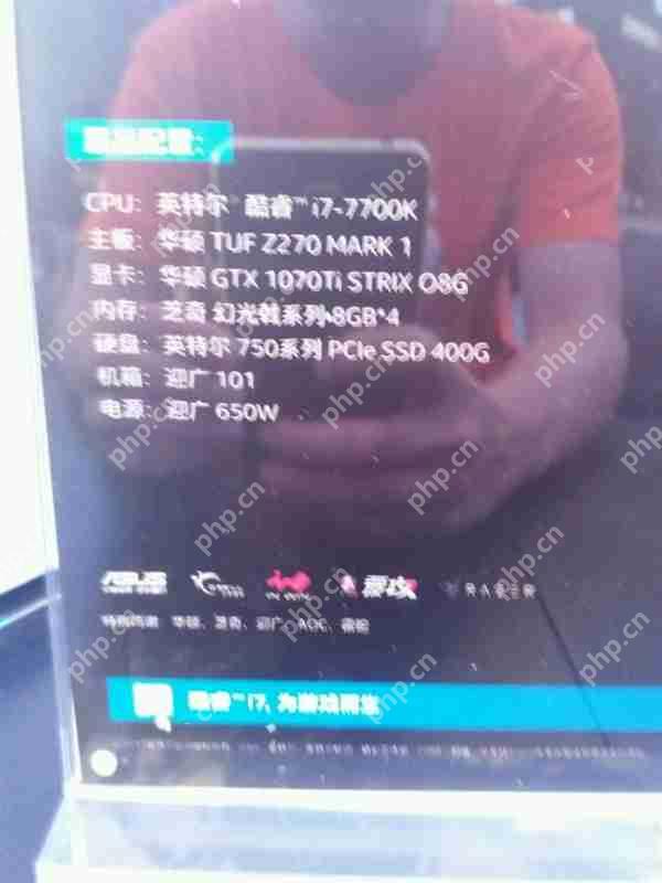 反击AMD RX Vega!GTX 1070Ti亮相:2304个CUDA